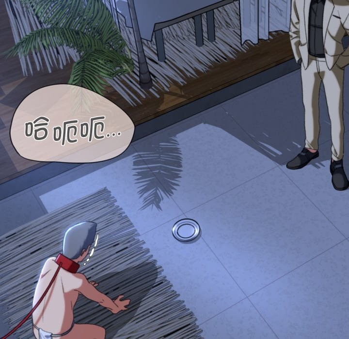 第43话 - 第178.jpg页