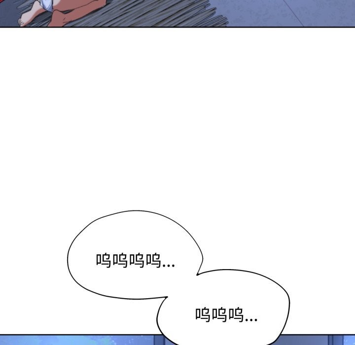第43话 - 第179.jpg页