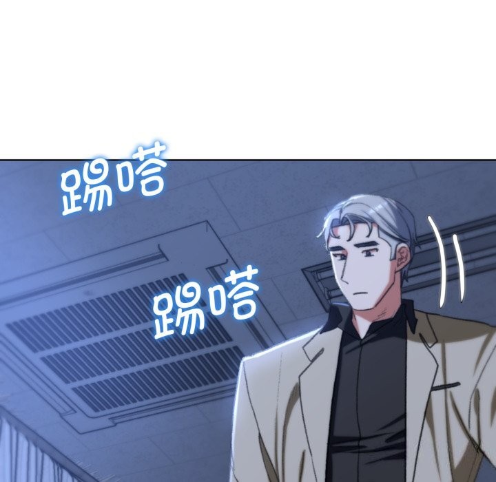 第43话 - 第182.jpg页