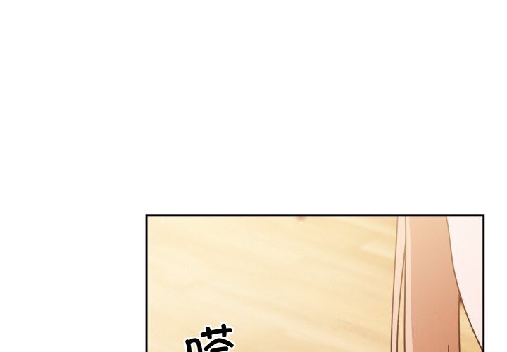 第27话 - 第4.jpg页