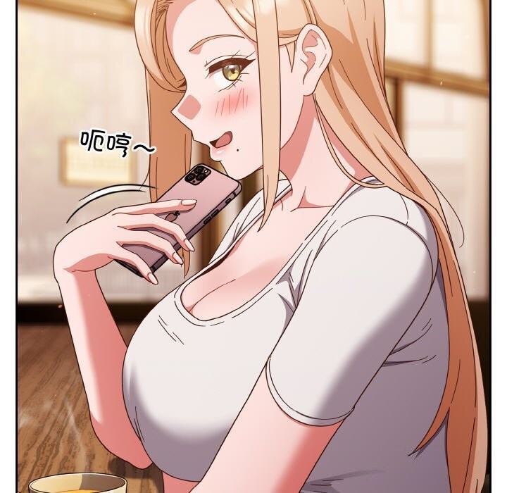 第27话 - 第13.jpg页