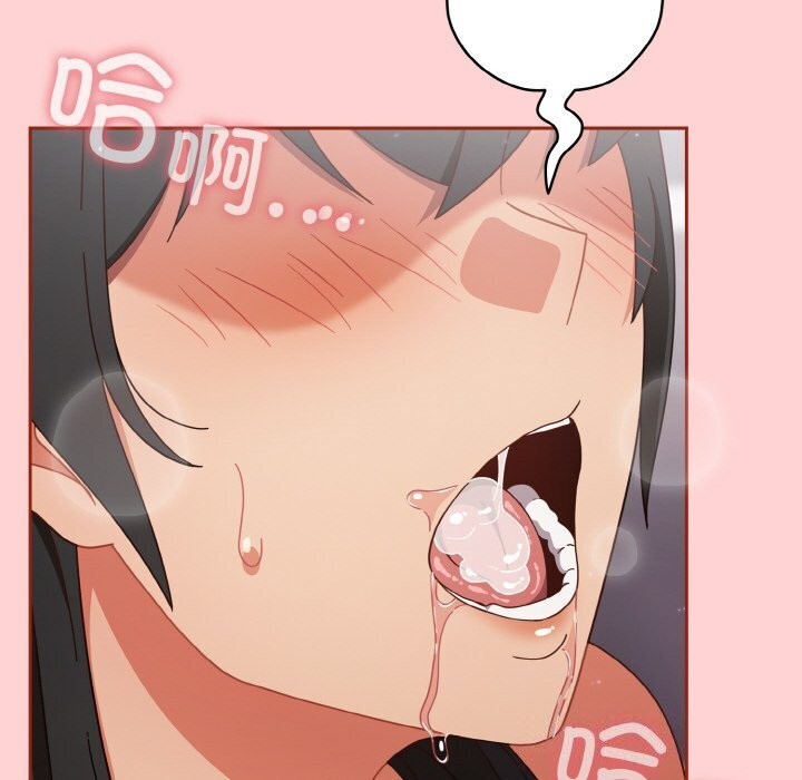 第27话 - 第50.jpg页