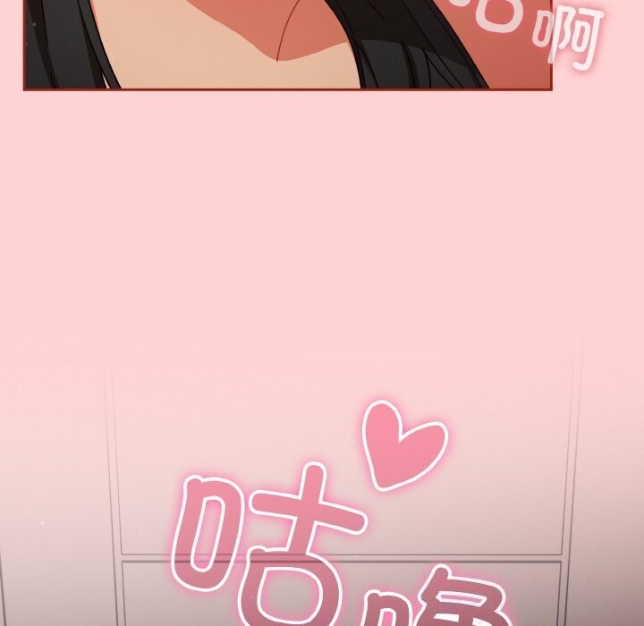 第27话 - 第51.jpg页