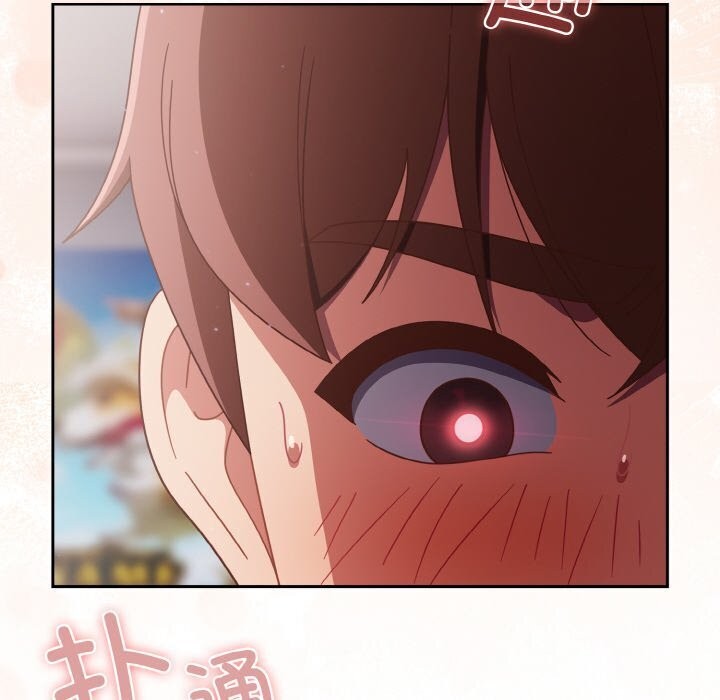 第27话 - 第68.jpg页