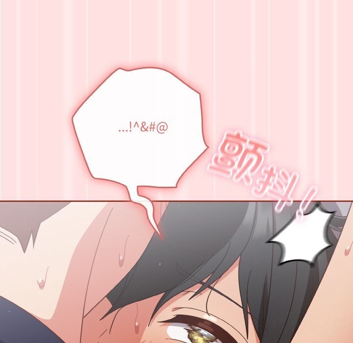 第27话 - 第149.jpg页