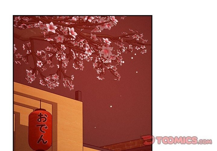 第24话 - 第2.jpg页