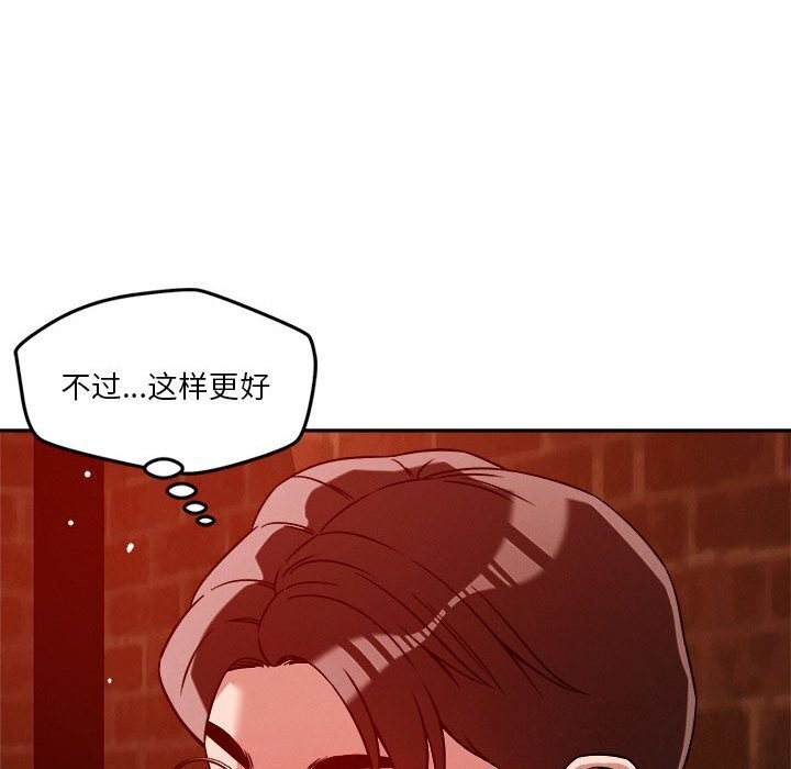 第24话 - 第23.jpg页