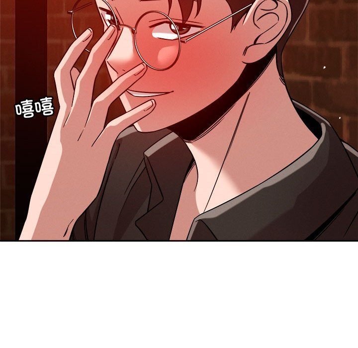 第24话 - 第24.jpg页