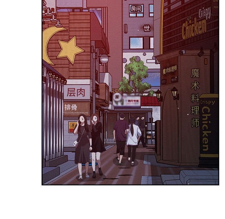 第24话 - 第36.jpg页