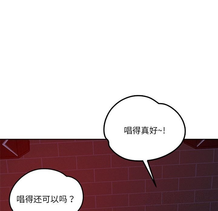 第24话 - 第46.jpg页