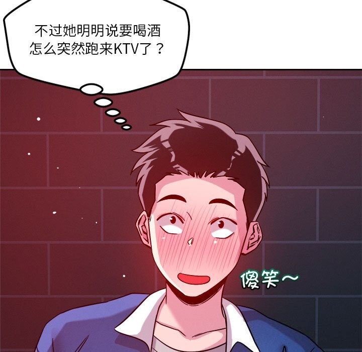 第24话 - 第49.jpg页