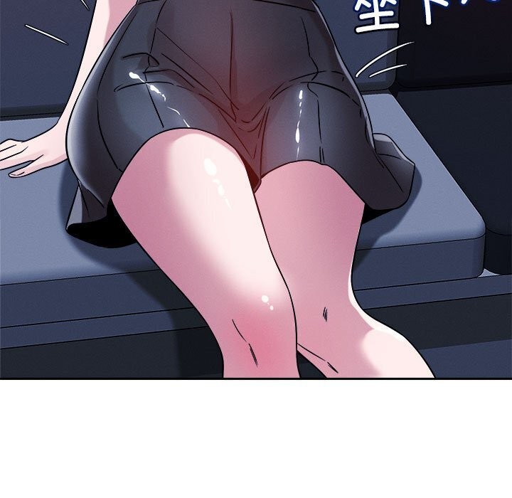 第24话 - 第53.jpg页