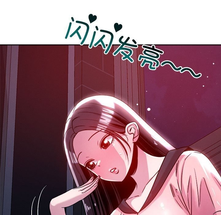 第24话 - 第59.jpg页