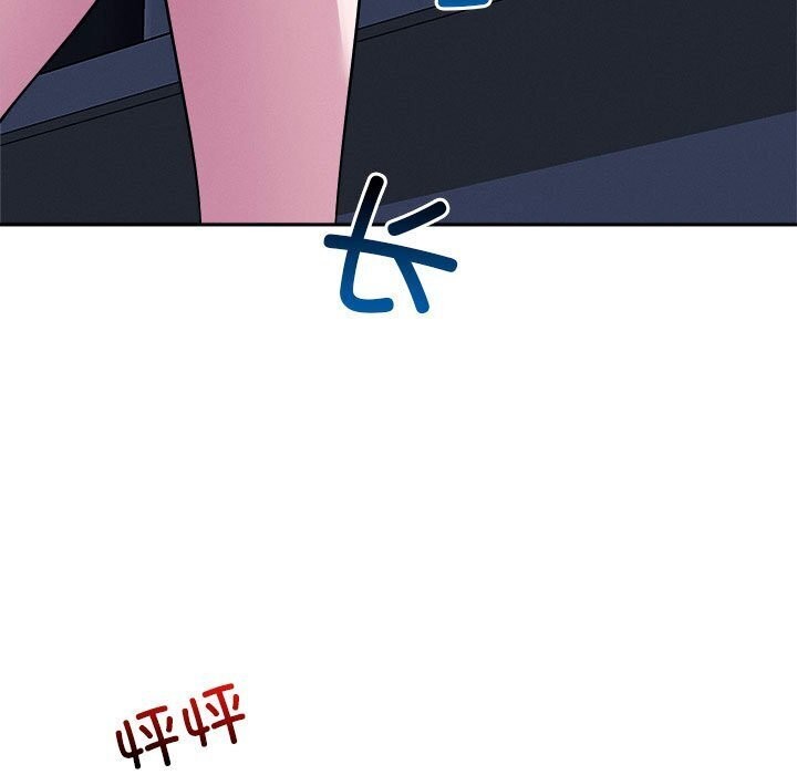 第24话 - 第61.jpg页