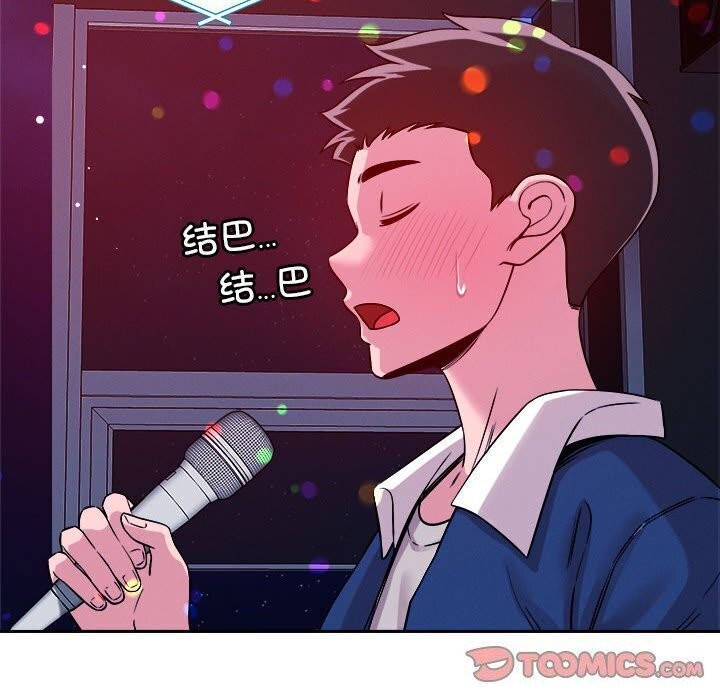 第24话 - 第82.jpg页