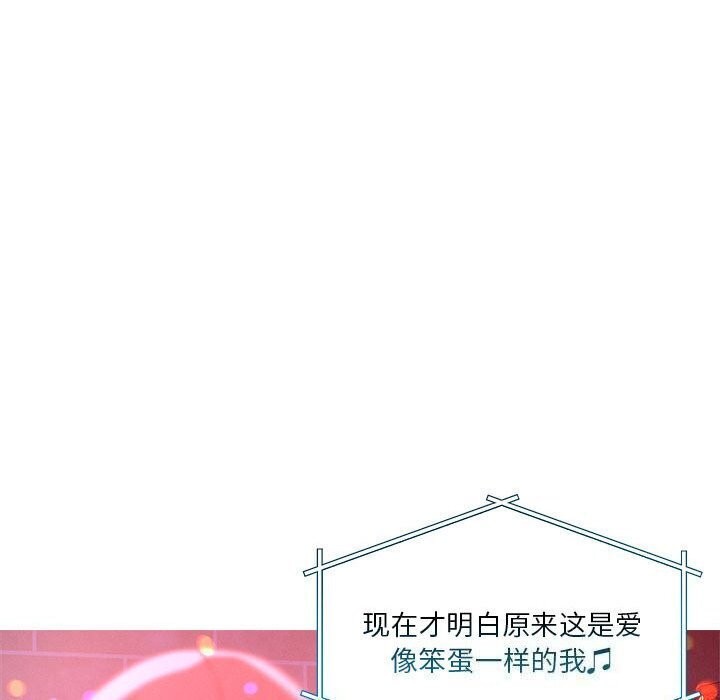 第24话 - 第83.jpg页
