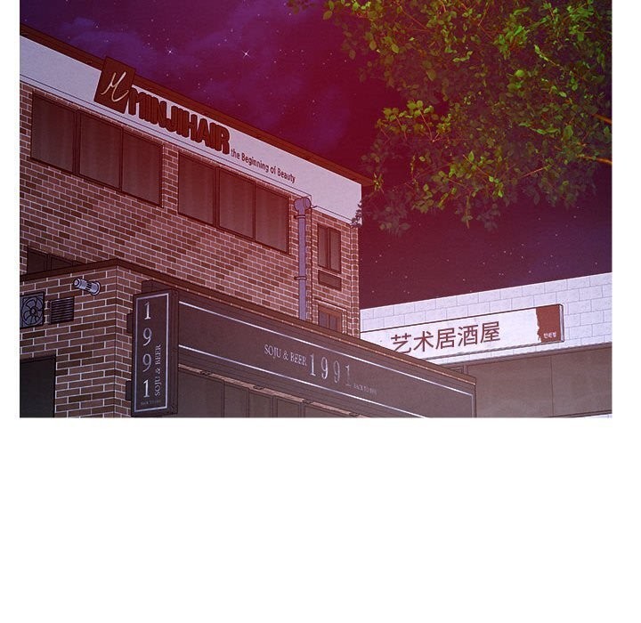 第24话 - 第95.jpg页