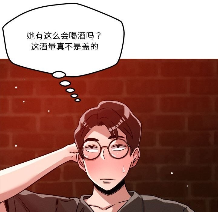 第24话 - 第103.jpg页