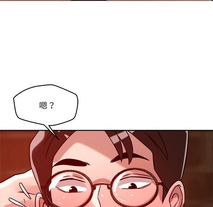 第24话 - 第105.jpg页