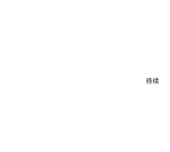 第24话 - 第114.jpg页