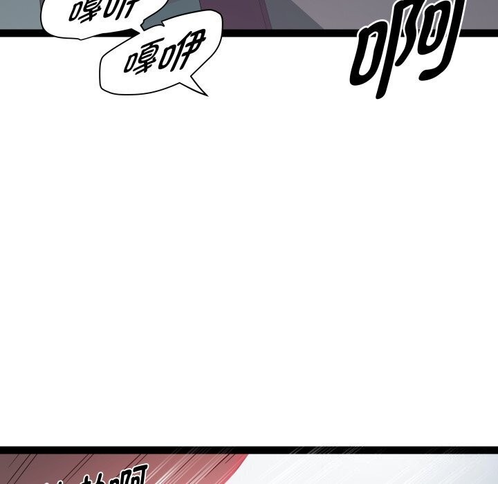 第20话 - 第42.jpg页