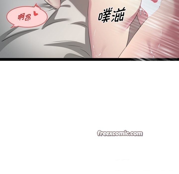 第20话 - 第45.jpg页