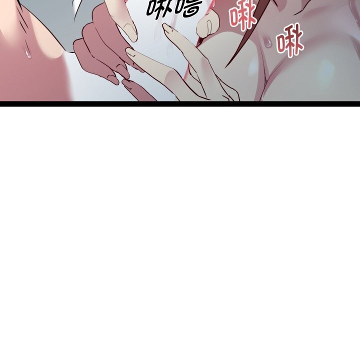 第20话 - 第65.jpg页