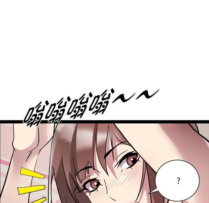 第20话 - 第111.jpg页