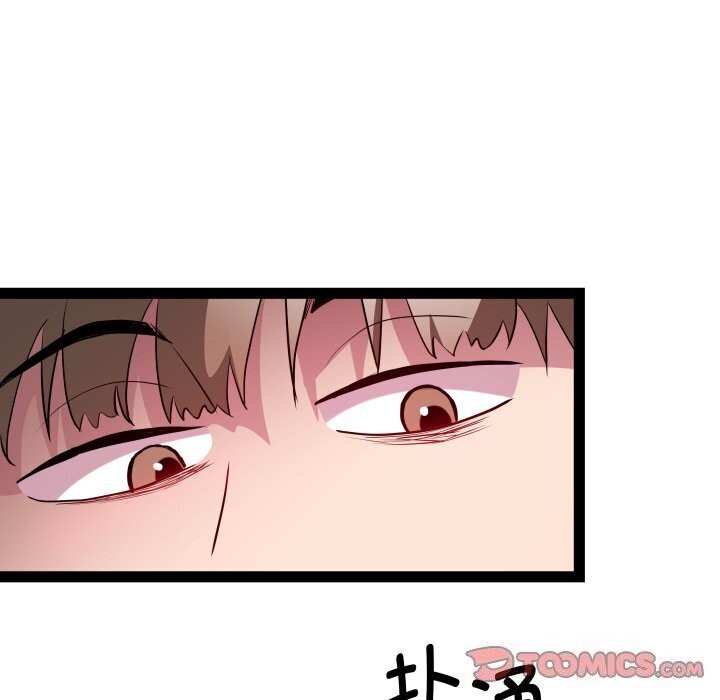 第20话 - 第123.jpg页