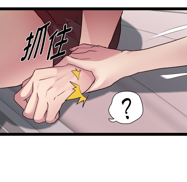 第20话 - 第130.jpg页