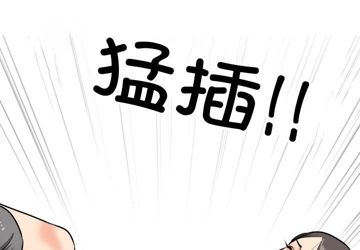 第192话 - 第1.jpg页