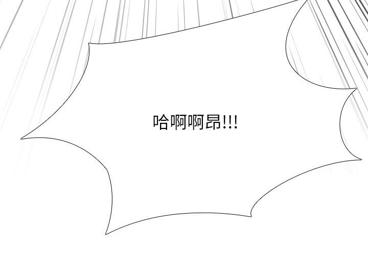 第192话 - 第4.jpg页