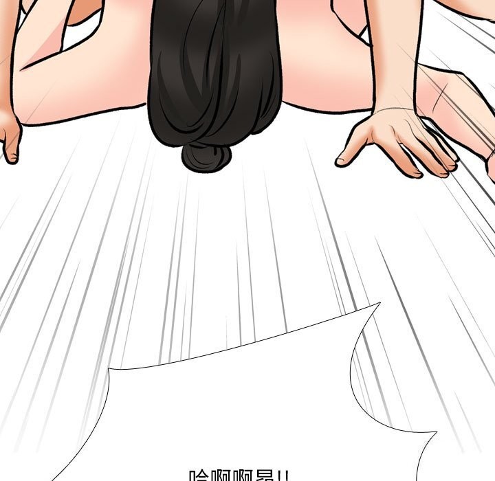 第192话 - 第7.jpg页