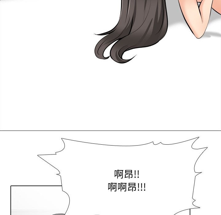 第192话 - 第20.jpg页