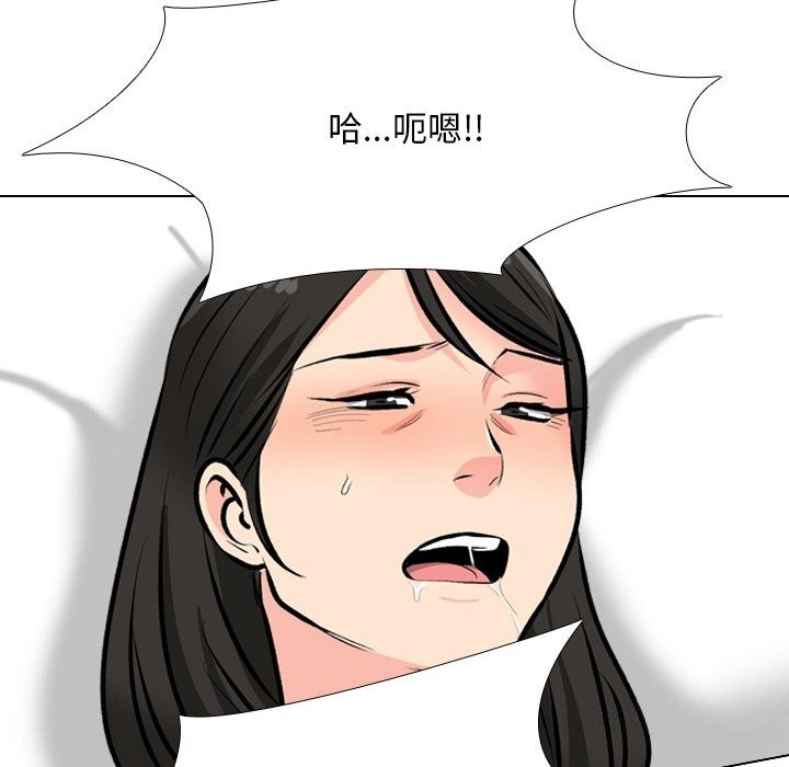 第192话 - 第24.jpg页