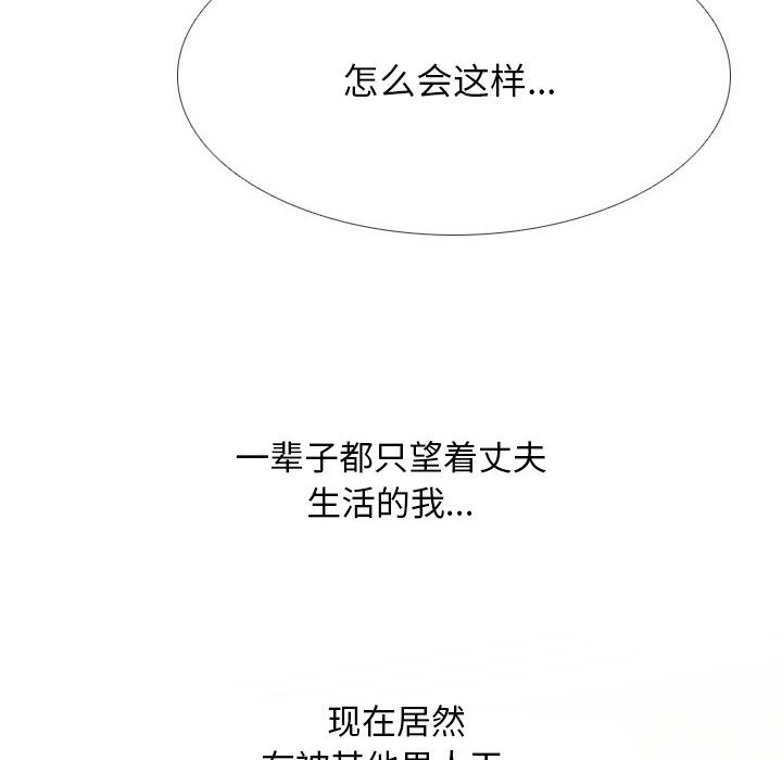 第192话 - 第26.jpg页