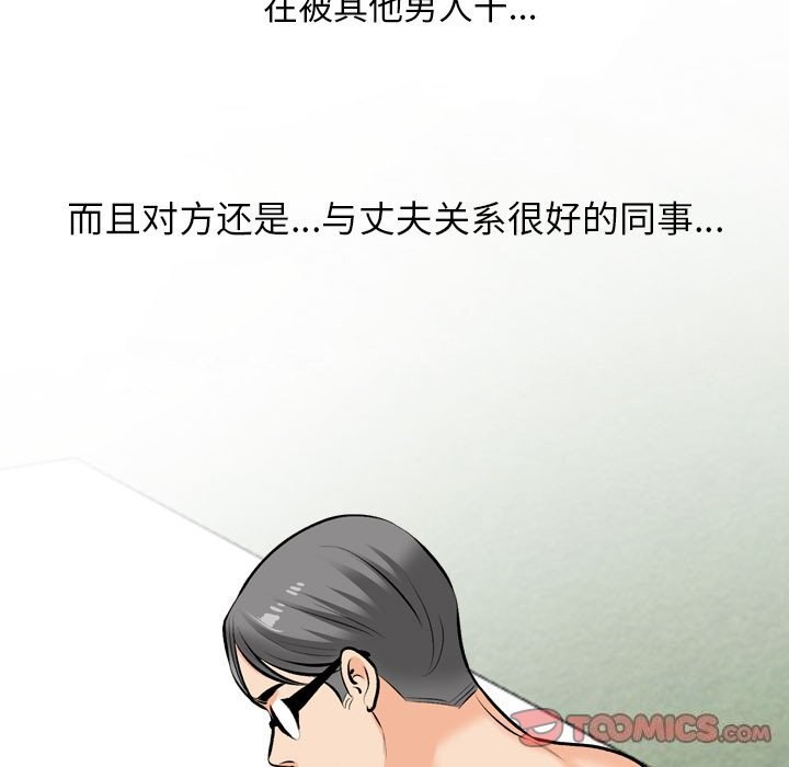 第192话 - 第27.jpg页