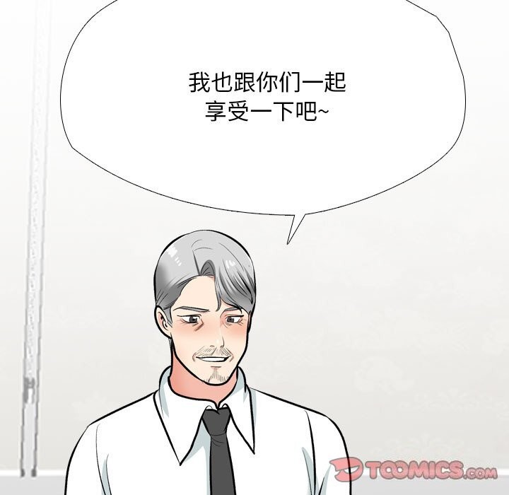 第192话 - 第39.jpg页