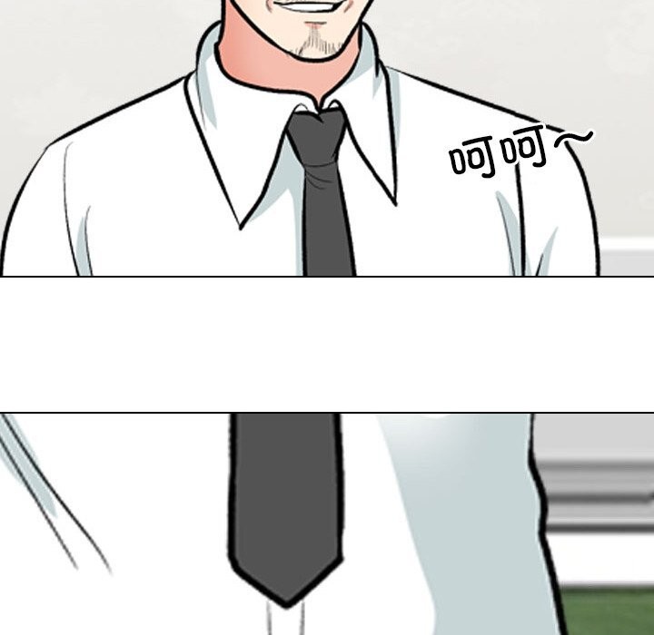 第192话 - 第42.jpg页