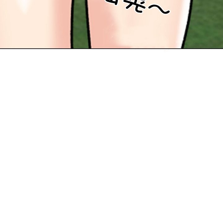 第192话 - 第44.jpg页