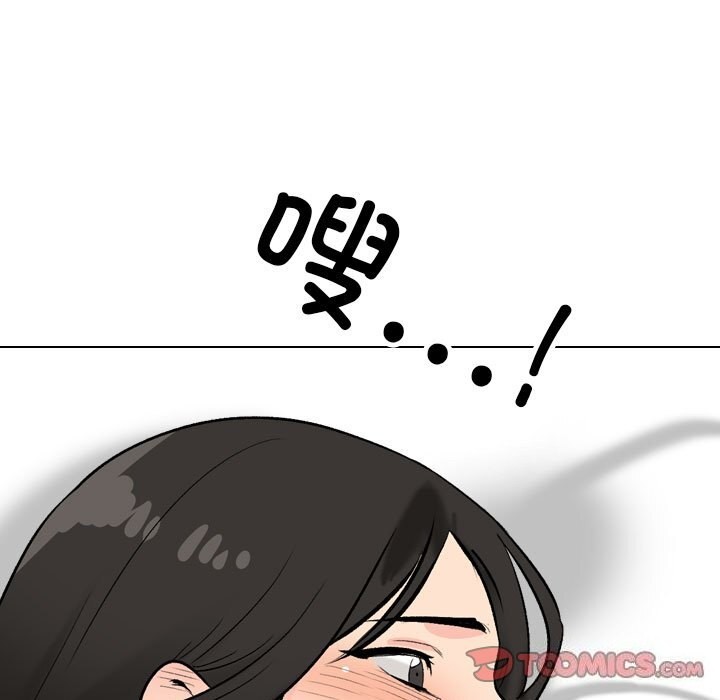 第192话 - 第63.jpg页