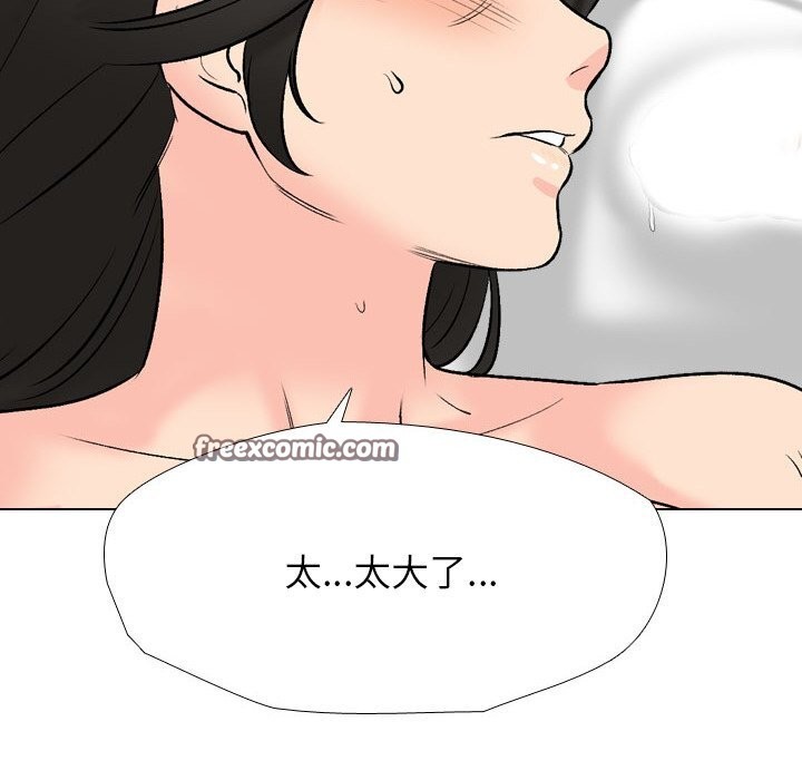 第192话 - 第64.jpg页