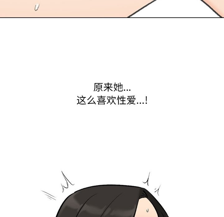 第192话 - 第78.jpg页