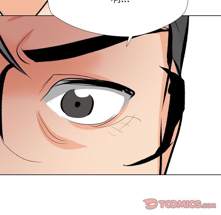 第192话 - 第87.jpg页
