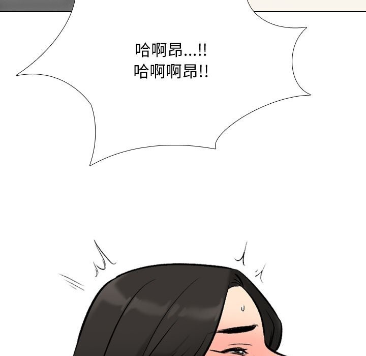 第192话 - 第95.jpg页