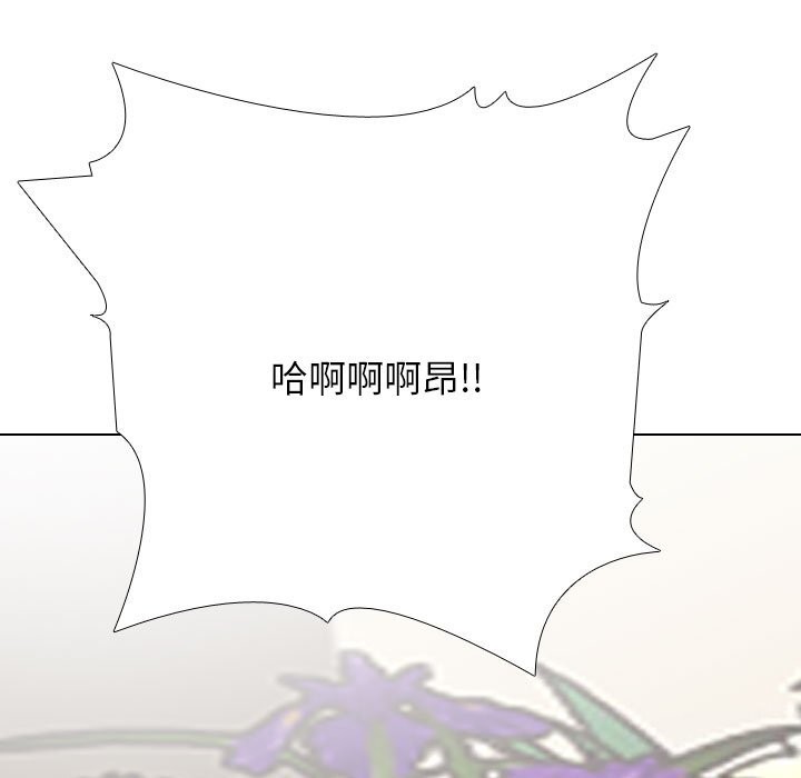 第192话 - 第107.jpg页