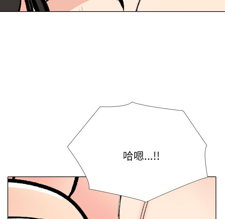 第192话 - 第115.jpg页