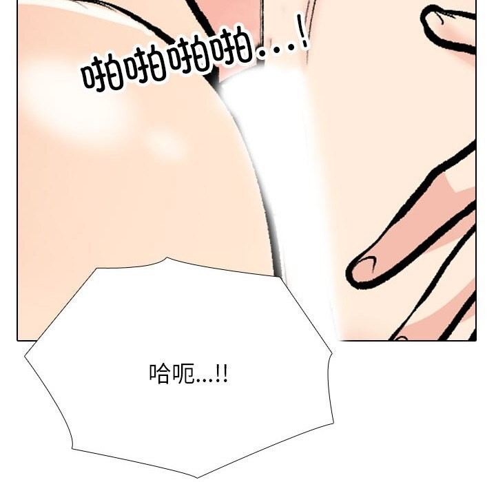 第192话 - 第116.jpg页