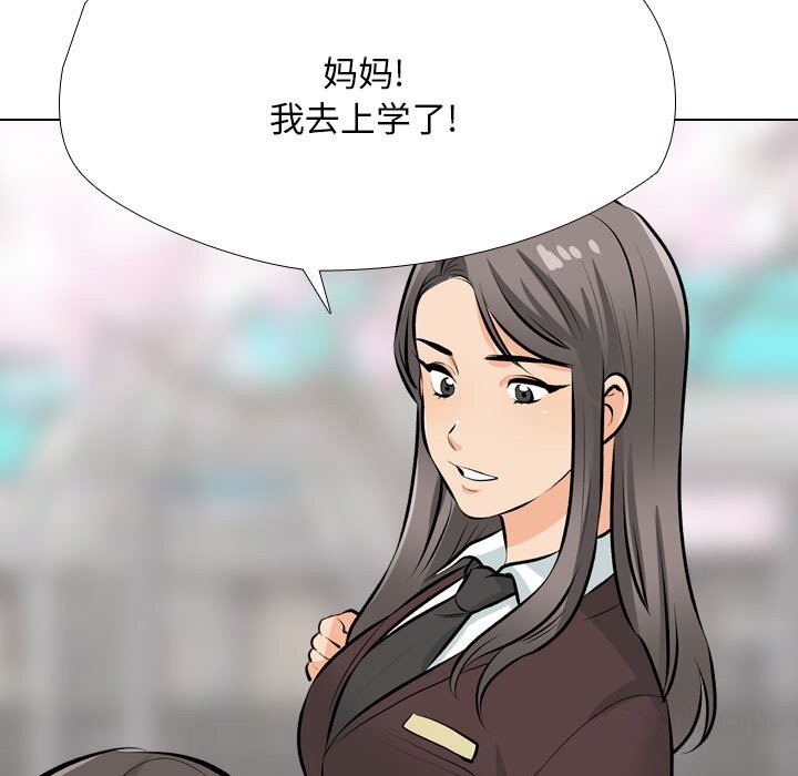 第192话 - 第131.jpg页