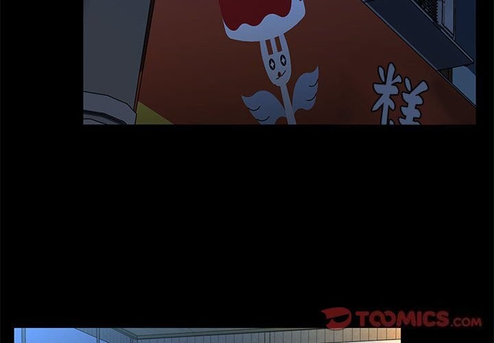 第69话 - 第4.jpg页